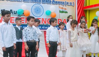 WhatsApp Image 2025-05-04 at 06.23.38 (2)