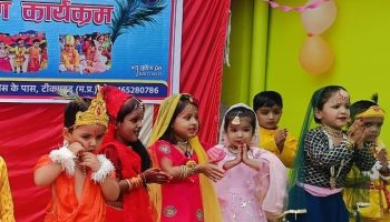 WhatsApp Image 2025-05-04 at 06.23.40 (1)